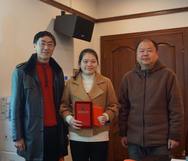 湖南中新工程項(xiàng)目管理有限公司,湖南中新工程,中新工程,招標(biāo)代理服務(wù),造價咨詢服務(wù)