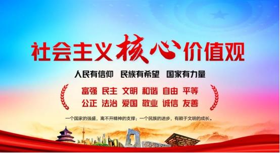 長(zhǎng)沙工程建設(shè)項(xiàng)目管理有限責(zé)任公司,湖南中新工程,長(zhǎng)建監(jiān)理,工程監(jiān)理服務(wù),招標(biāo)代理服務(wù),造價(jià)咨詢服務(wù) 長(zhǎng)沙工程建設(shè)項(xiàng)目管理有限責(zé)任公司,湖南中新工程,長(zhǎng)建監(jiān)理,工程監(jiān)理服務(wù),招標(biāo)代理服務(wù),造價(jià)咨詢服務(wù)