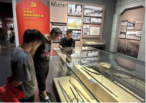 長沙工程建設項目管理有限責任公司,湖南中新工程,長建監理,工程監理服務,招標代理服務,造價咨詢服務