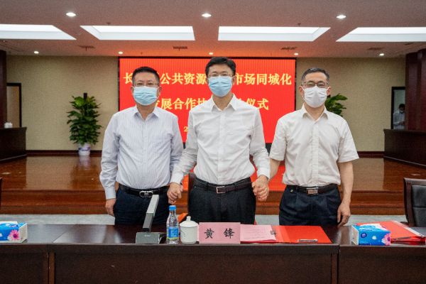 長沙工程建設(shè)項目管理有限責任公司,湖南中新工程,長建監(jiān)理,工程監(jiān)理服務,招標代理服務,造價咨詢服務