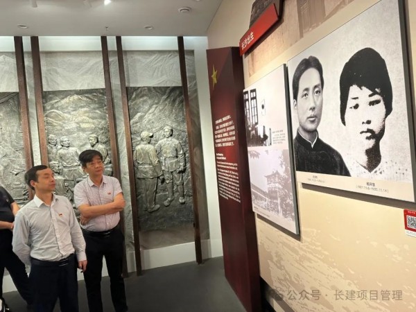 長沙工程建設項目管理有限責任公司,湖南中新工程,長建監理,工程監理服務,招標代理服務,造價咨詢服務