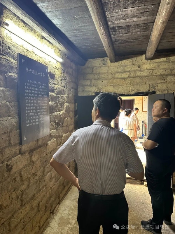 長沙工程建設項目管理有限責任公司,湖南中新工程,長建監理,工程監理服務,招標代理服務,造價咨詢服務